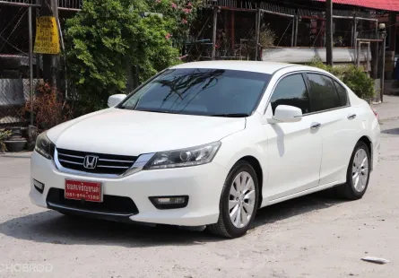 2014 Honda ACCORD 2.0 รถเก๋ง 4 ประตู ดาวน์ 0% ผ่อนประมาณ 7,000.-/6ปี