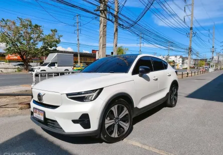 Volvo C40 EV Twin Motor 2023 