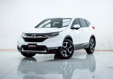 2B310 HONDA CR-V 1.6 EL AT 4WD 2018