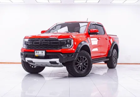 1F083 FORD RANGER RAPTOR 3.0 V6 DOUBLE CAB AT 4WD. 2024