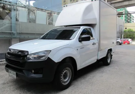 2022 ISUZU D-MAX 1.9 B หัวเดียว ตู้ CARGOBOX เกียร์ธรรมดา