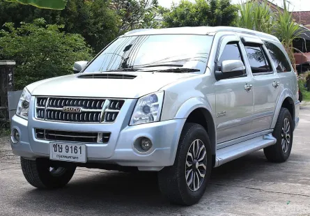Isuzu MU-7 3.0 2008 รถ SUV มือสองสภาพดี