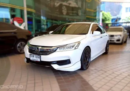 2017 Honda ACCORD 2.0E i-VTEC รถสวยพร้อมใช้งาน 