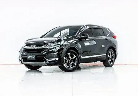 3B454 HONDA CR-V1.6 EL AT4WD 2018