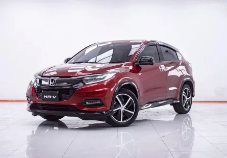 1F013 HONDA HR-V 1.8 RS AT 2018