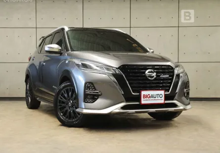 2023 Nissan Kicks 1.2 AUTECH SUV AT ไมล์แท้ 2 หมื่น รุ่นแต่งทั้งคันมาจากโรงงาน B7313