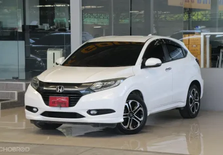 2016 Honda HR-V 1.8 E Limited SUV 