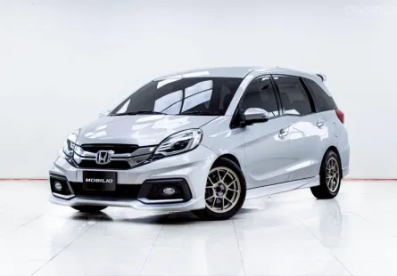 5C590 HONDA MOBILIO 1.5 RS AT 2015