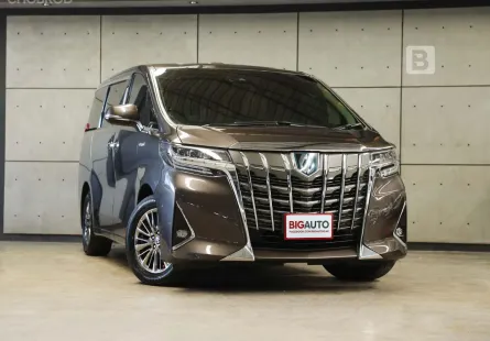 2020 Toyota ALPHARD 2.5 HV Executive Lounge 4WD Van AT ไมล์แท้ รุ่นพิเศษ (สเปกหายาก) B9860