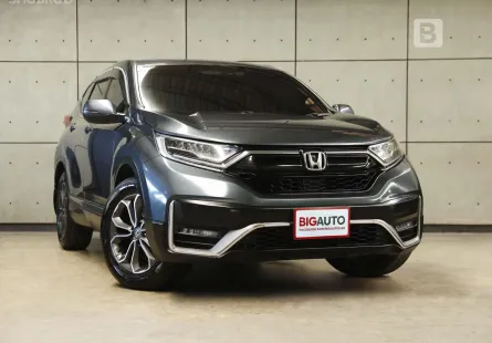 2022 Honda CR-V 2.4 ES AWD SUV AT ไมล์แท้ 7 หมื่น Panoramic Roof / Full Option B1694