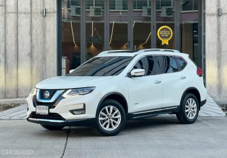 ประหยัดกว่าป้ายแดงไปกว่า 900,000บาท  Nissan X-trail 2.0VL Hybrid 4WD ปี 2020