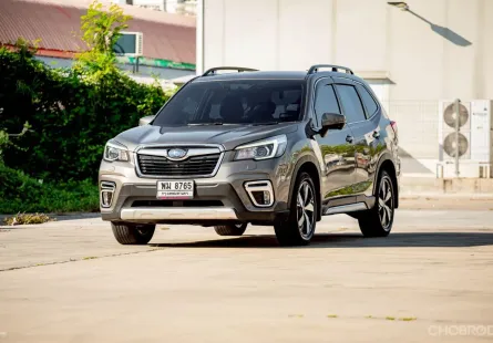 2019 Subaru Forester 2.0 SUV 