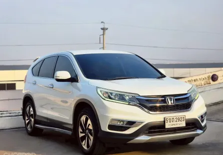 Honda CR-V 2.4 EL 4wd (I-VTEC) ปี 2016