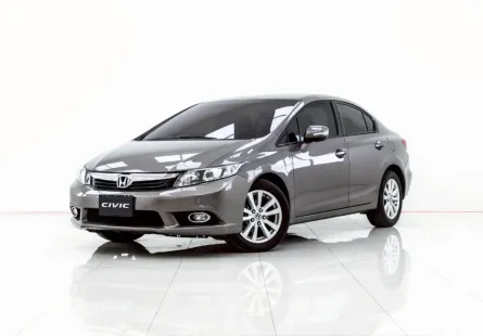 4B158 HONDA CIVIC 1.8 E 2013