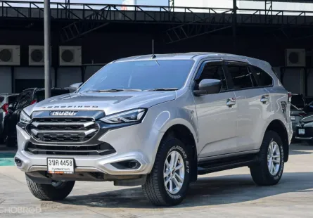 ISUZU MU-X โฉมใหม่ 1.9 ปี2022 ผ่อน 12,XXX ออกรถ 999 