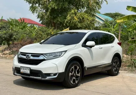 2020 Honda CR-V 2.4 SUV รถบ้านแท้ ไมล์น้อย 40,000 km  มือเดียวป้าย แดง  เจ้าของขายเอง  