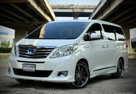 2013 Toyota ALPHARD 2.4 HYBRID รถตู้/MPV ฟรีดาวน์