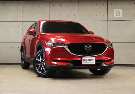 2023 Mazda CX-5 2.0 SP SUV AT ไมล์แท้ 3หมื่น รถFull Option /Sunroof /เครื่องเสียงBose และอื่นๆ B4867