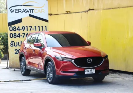 Mazda CX-5 2.0 S SUV ปี 2018 เครื่อง เบนซิน เกียร์ Auto รถสวย สภาพดี ไม่มีชนหนัก หรือ จอดแช่น้ำ
