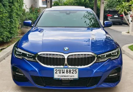 BMW 3 Series 330e 2021 เทคโนโลยีล้ำสมัย ประหยัดพลังงาน ไมล์น้อย มือเดียวป้ายแดง  เจ้าของขายเอง 