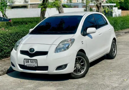 Toyota Yaris 1.5 J  ปี: 2009 สี: ขาว  เครื่อง: เบนซิน เกียร์: ออโต้