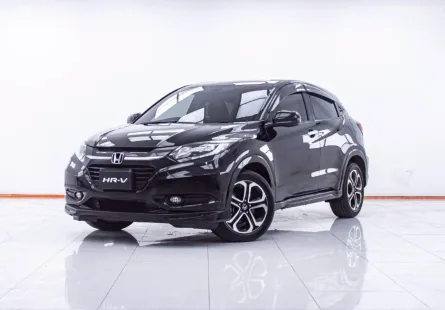 1F007 HONDA HR-V 1.8 E LIMITED AT 2018