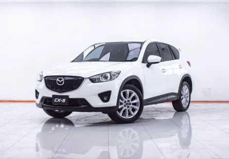 1F005  MAZDA CX-5 2.5 S AT 2016