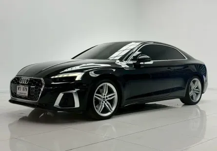 2022 Audi A5 CP 40 TFSI S line Coupe
