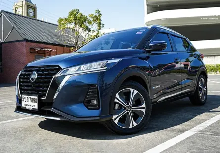 2023 Nissan Kicks 1.2  V SUV