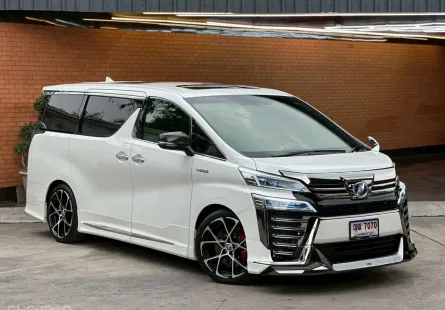 2018 Toyota VELLFIRE 2.5 Hybrid รถตู้/MPV รถบ้านมือเดียว ของแต่งเป็นล้าน  