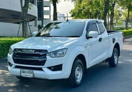  Isuzu D-max Cab 3.0 Ddi เกียร์ธรรมดา ปี 2022  เจ้าของขายเอง รถสวย ไมล์น้อย  มือเดียวป้ายแดง 