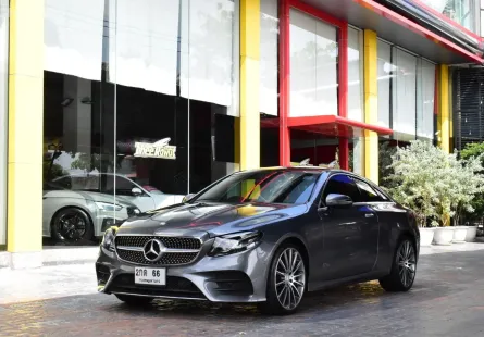 2017 Mercedes-Benz E300 Coupe AMG Dynamic W238