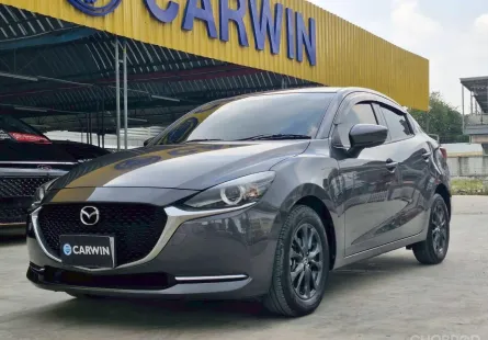 2021 Mazda 2 1.3 (4Door) รถเก๋ง 4 ประตู 