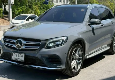 2019 BENZ GLC 250d AMG DYNAMIC สีเทา wrap เทา