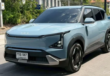2025 Kia EV5 Air 64.2 kWh