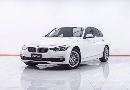 1F096 BMW SERIES 3 320D 2.0 ICONIC F30 AT 2016