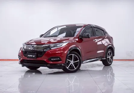 1F037 HONDA HR-V 1.8 RS AT 2018