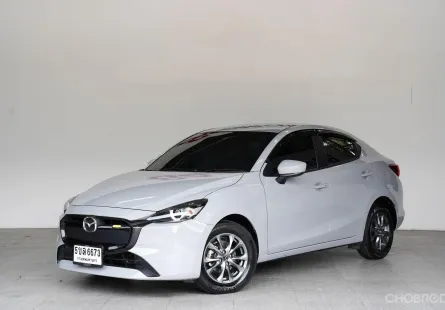 MAZDA 2 1.3 S AT ปี 2023 จด 2024