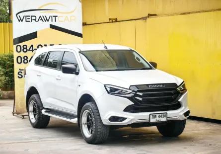 Isuzu MU-X 1.9 Active SUV ปี 2023 เครื่อง ดีเซล เกียร์ Auto 7 ที่นั่ง รถสวย สภาพใหม่มาก