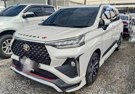 2022 Toyota Veloz 1.5 SUV ออกรถฟรี