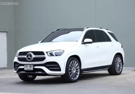 Mercedes-Benz GLE-Class 2.0 GLE300d 2023 มือเดียว Warranty ถึง 2027 รถบ้าน ไมล์น้อย มือเดียวป้ายแดง 