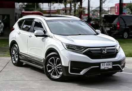 2020 Honda CR-V 1.6 DT SUV 