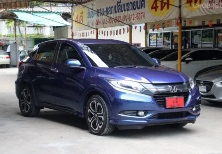2016 Honda HR-V 1.8 E Limited