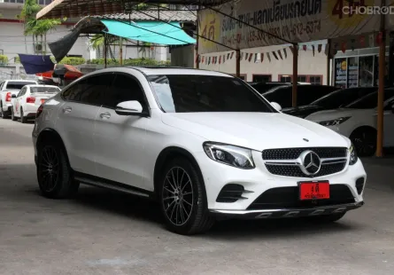 2020 Mercedes-Benz GLC250 2.0 W253 4MATIC AMG Plus 4WD Coupe