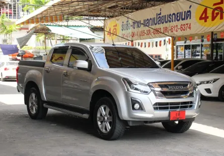 2017 Isuzu D-Max 1.9 SPACE CAB Hi-Lander Ddi Z Pickup AT