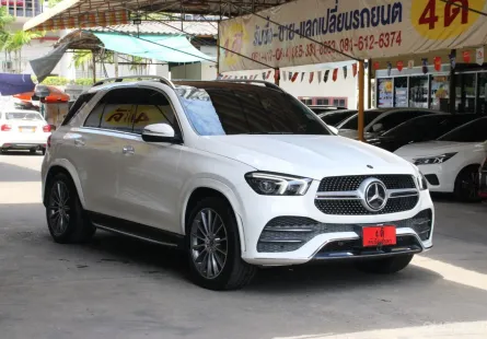 2023 Mercedes-Benz GLE300d 2.0 W167 4MATIC AMG Dynamic AWD