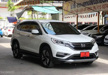 2017 Honda CR-V 2.4 EL 4WD
