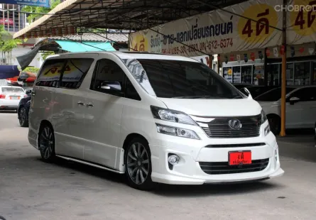 2013 Toyota VELLFIRE 2.4 ZG Edition Van