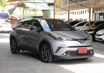 2023 Toyota C-HR 1.8 HEV Premium Safety