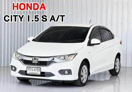  Honda CITY 1.5S i-VTEC รถเก๋ง 4 ประตู ออกรถฟรีดาวน์
